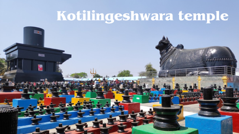 Kotilingeshwara temple Kolar – History, Timings, How to reach